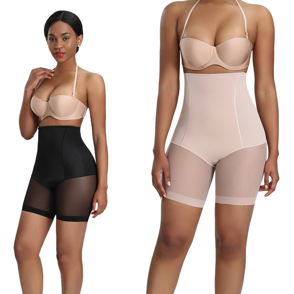 Eileen Seamless Shapewear